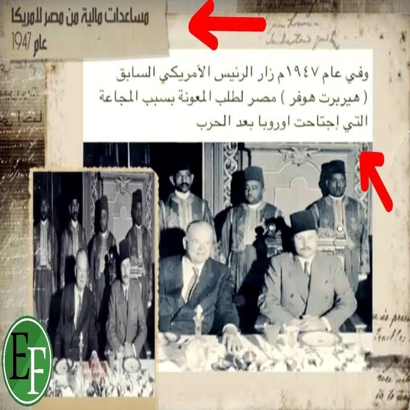 A previously unknown historical narrative is revealed for the first time. - Image 1
