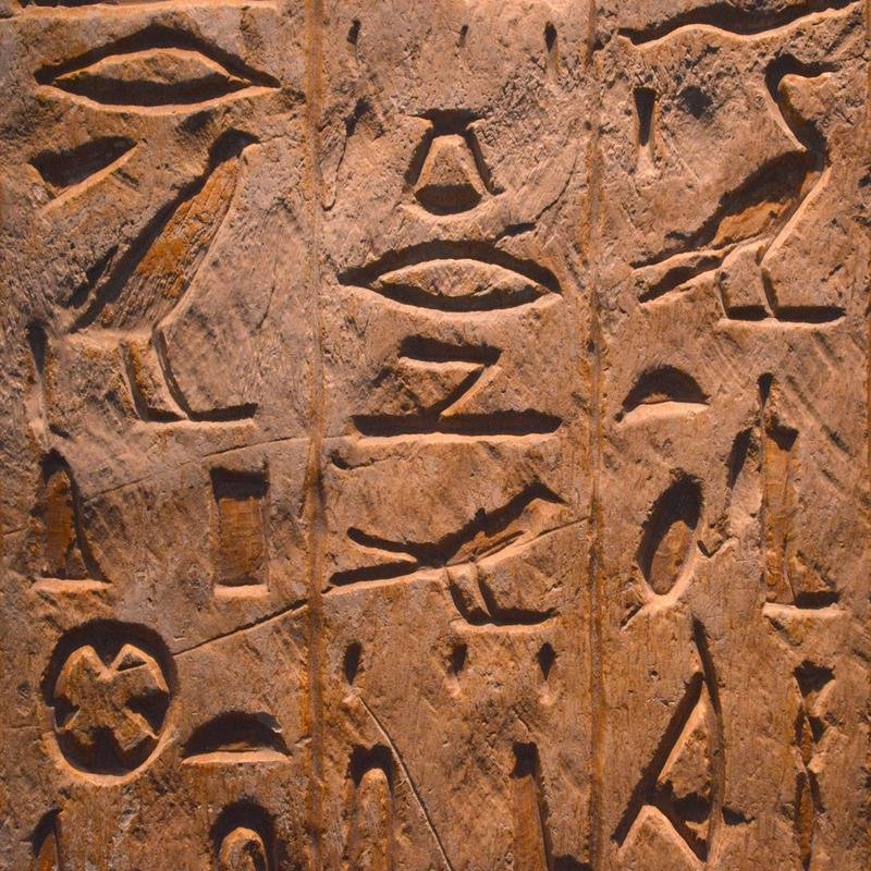 Potential Extraterrestrial Contact in Ancient Egypt: Evidence from Hieroglyphic Inscriptions. - Image 1