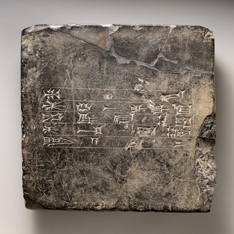 Concealed Parallel Societies: The Anakim and Cryptography - Image 1