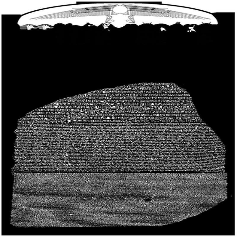 Potential Extraterrestrial Contact in Ancient Egypt: Evidence from Hieroglyphic Inscriptions. - Image 3