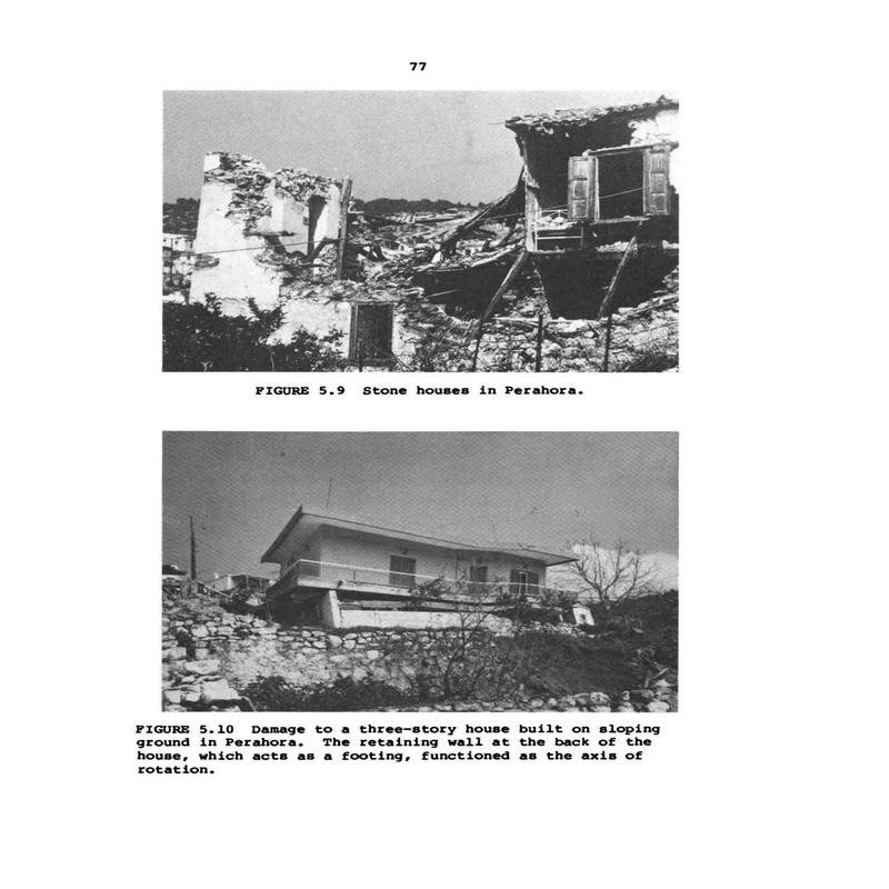 The 1981 Aris Earthquake: Unveiling the Impact on Corinth and the Implications of Fault Line Activity - Image 1
