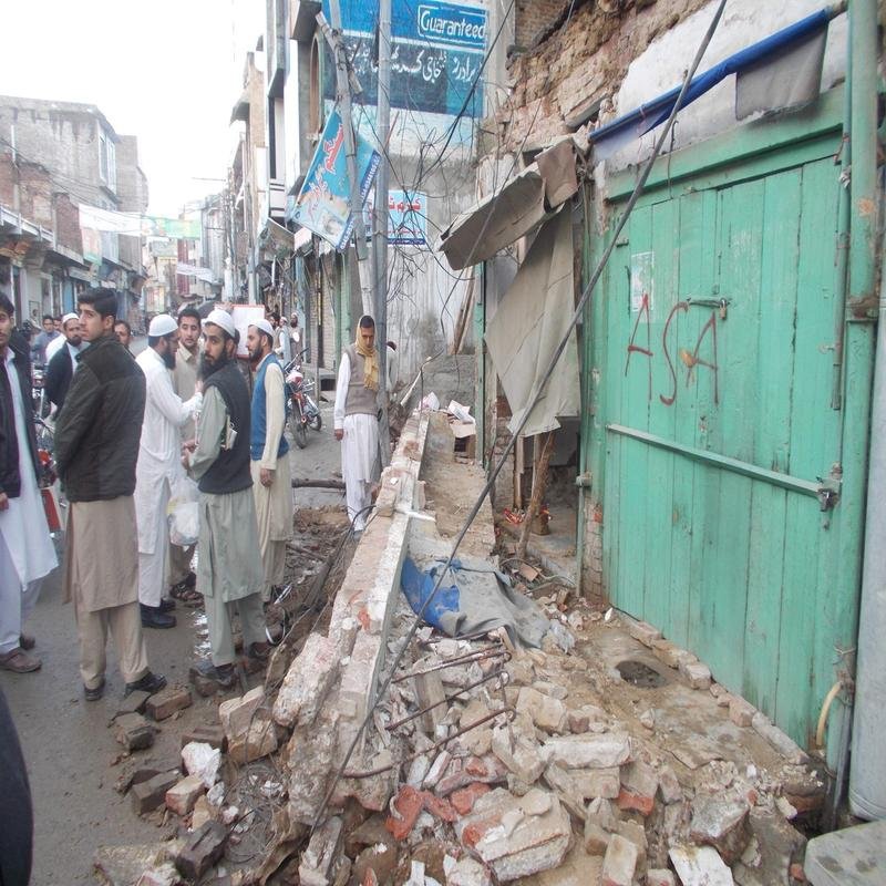 The 2013 Pakistan Earthquake: Key Facts and Impacts - Image 1