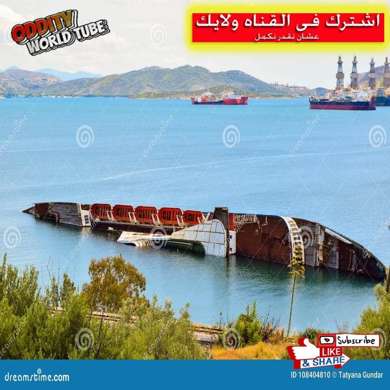 A Greek Shipwreck: Stark Realities in the Mediterranean Sea - Image 1
