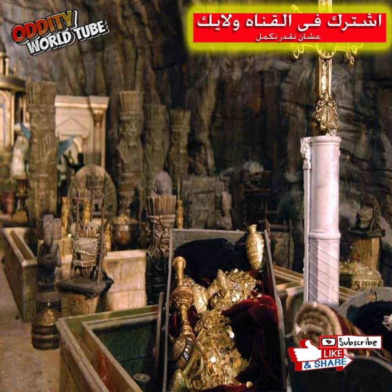 The Cursed Treasure: A Medieval Conspiracy — Uncovering Shocking Revelations. - Image 1
