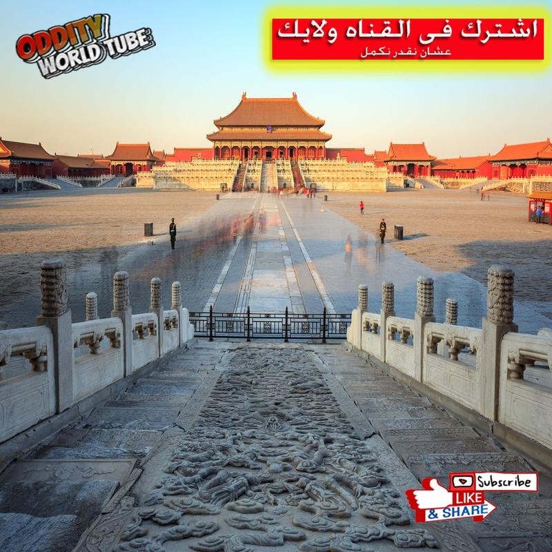 The Ruins of a Forbidden City: Unveiling Terrifying Historical Truths - Image 1