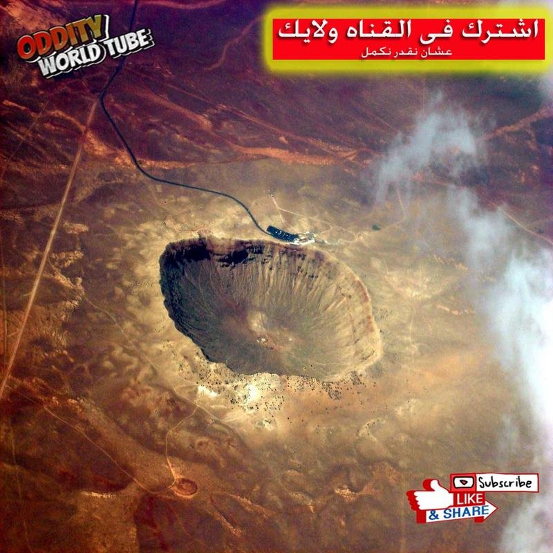 The Lost Meteorite's Secret: Evidence of a Civilizational Collapse? A Detailed Scientific Analysis - Image 1