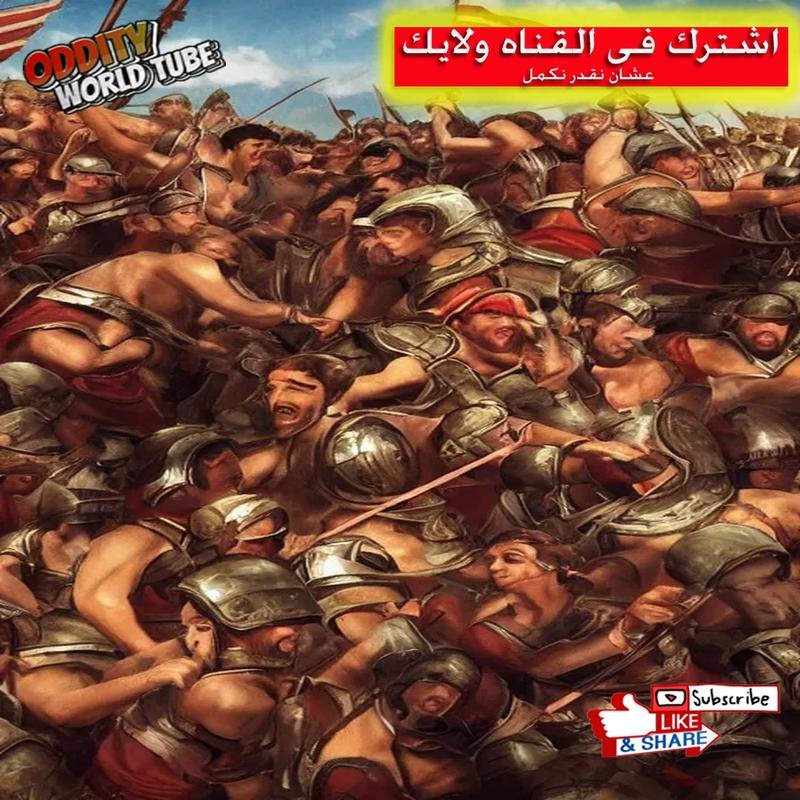 The Trojan War: Unveiling Hidden Secrets - Image 1