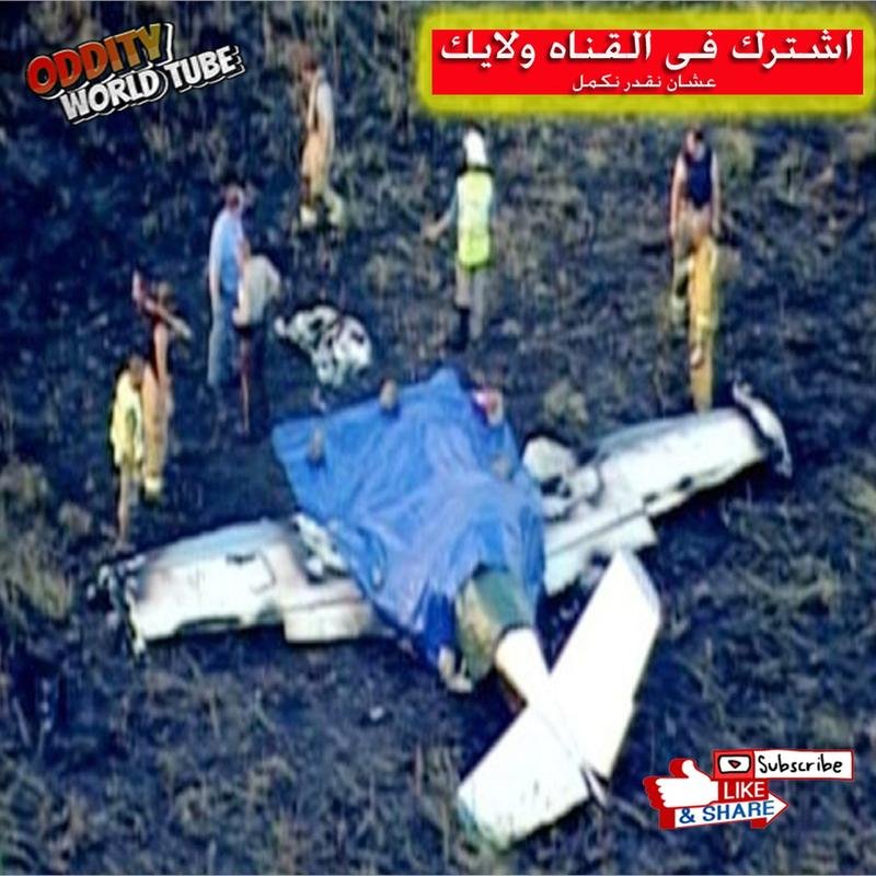 Unraveling the Enigma of Aircraft Accidents: A Deep Dive into Causation and Outstanding Questions - Image 1