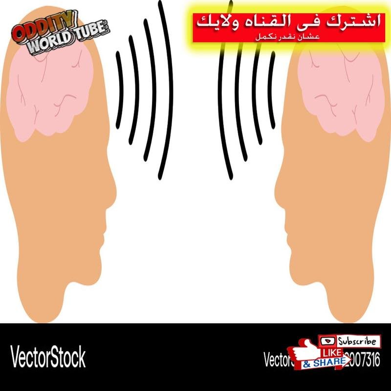 Telepathy: An Examination of Mental Communication - Image 1