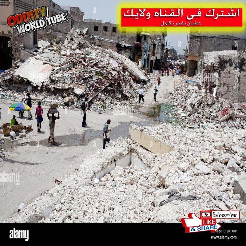 The Haiti Earthquake: Investigating the Causes and Extent of the Devastation. Analysis of the Catastrophe. - Image 1