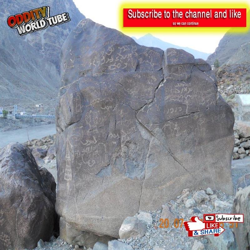 Interpreting Prehistoric Inscriptions: Evidence of Early Communication Systems? - Image 1