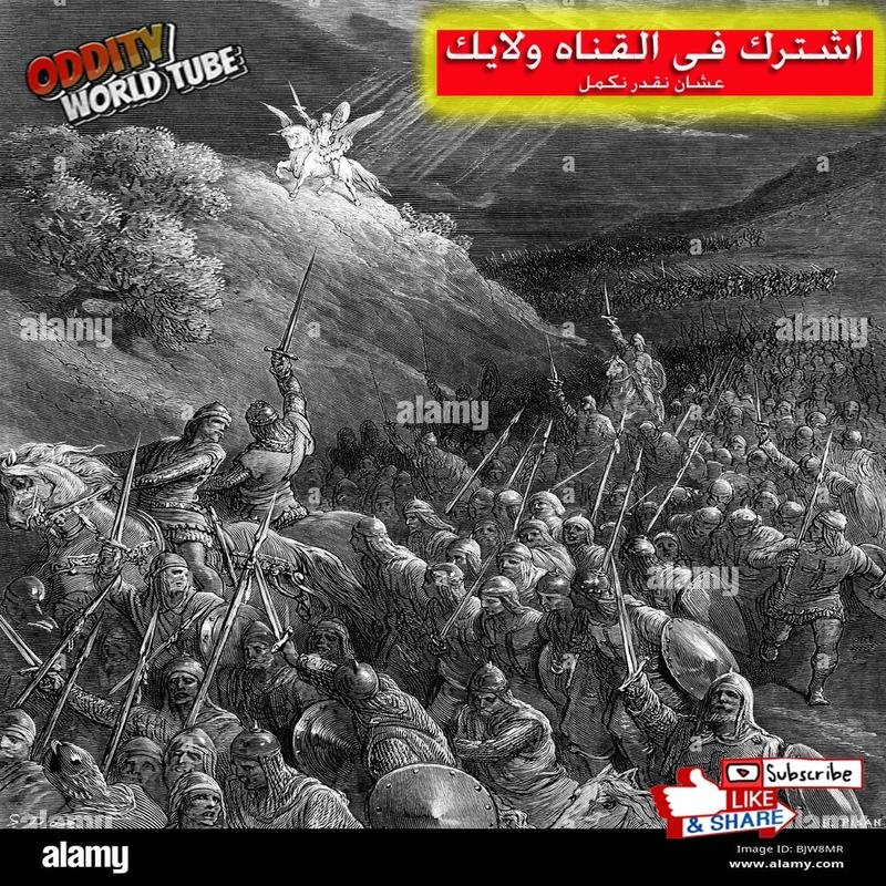 The Crusades: Unveiling Obscured Histories. - Image 1