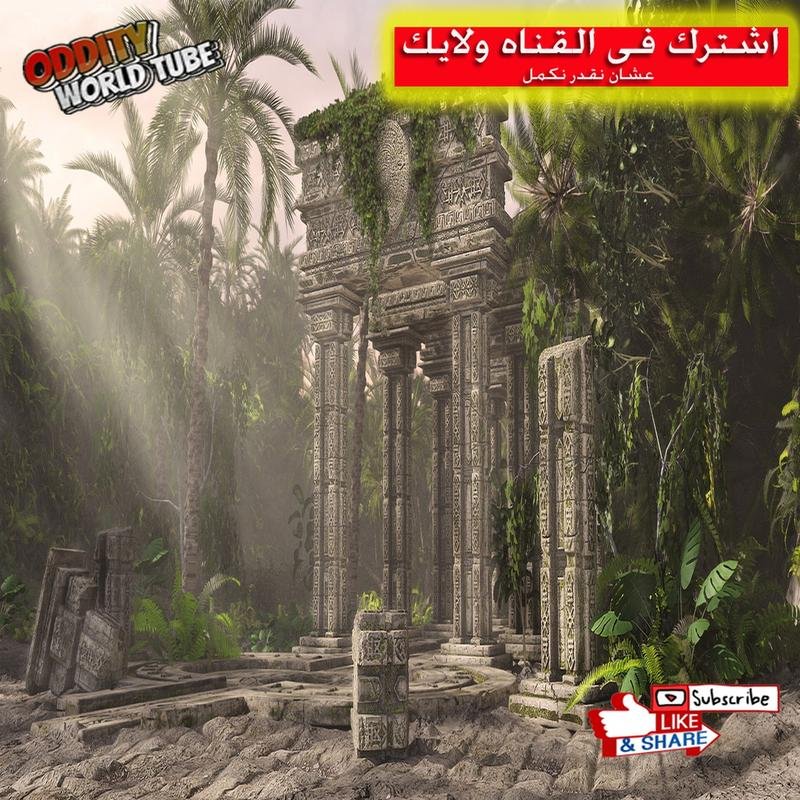 Lost Amazon Civilizations: Discoveries of Monumental Temples and Compelling Evidence Revealed. - Image 1