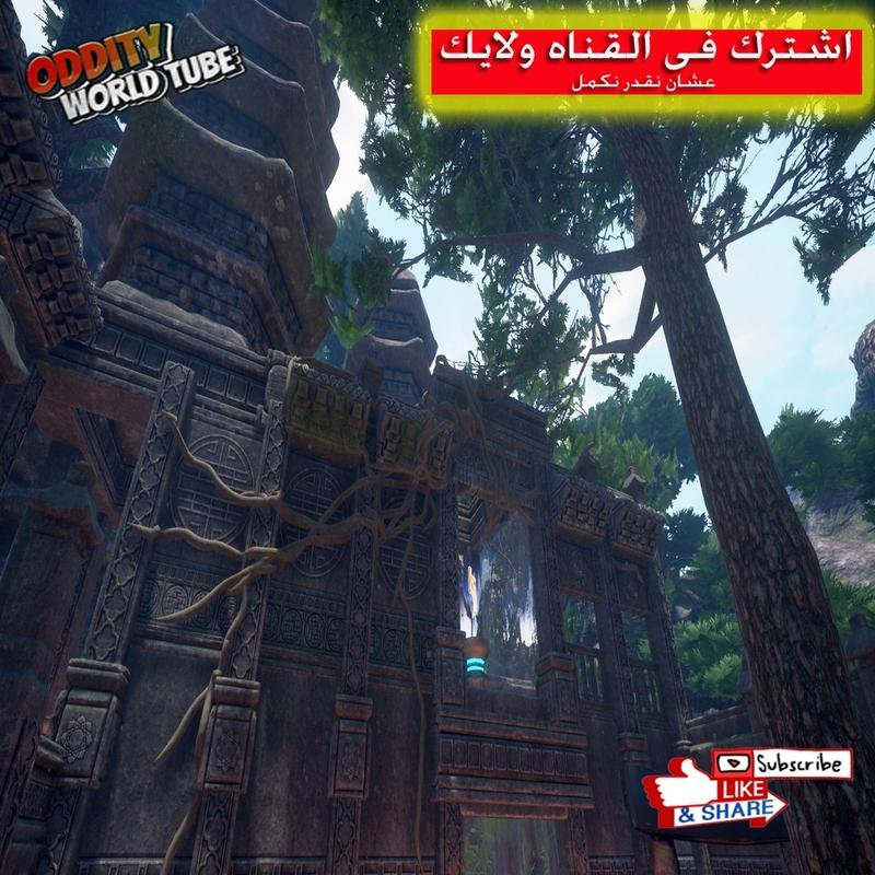 Secrets of Lost Rainforest Temples: Unveiling the Enigmatic Civilizations and Ominous Rituals of a Bygone Era. - Image 2