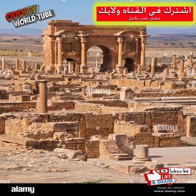 Five Desert-Buried Cities: Unearthing Lost Histories and Enigmatic Artifacts. - Image 2
