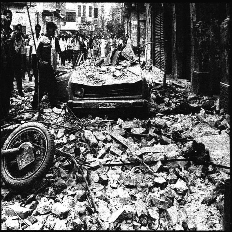 The 1992 Fayyum Earthquake: An Examination of Cairo's Near-Collapse. Was it an Engineering Failure? - Image 2