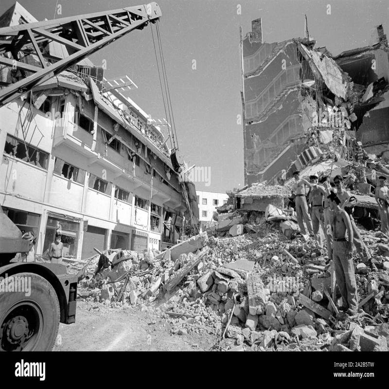 The 1960 Agadir Earthquake: A Re-examination of the Catastrophe - Image 1