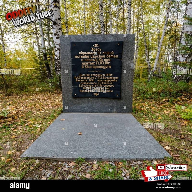 The Romanov Assassination: Reconsidering the Historical Narrative - Image 1