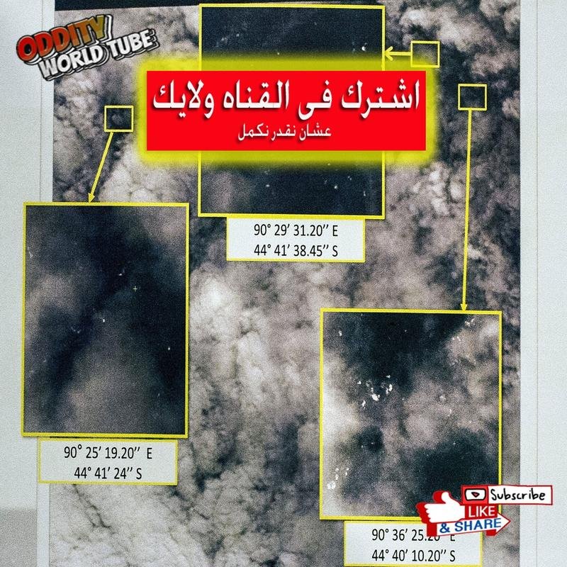 The Disappearance of Malaysia Airlines Flight 370: An Analysis of a Shocking Truth - Image 1