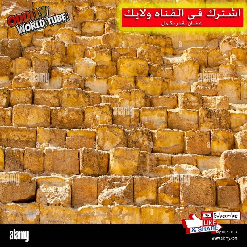 Giza Pyramids: A Precise Engineering Analysis of Architectural Secrets - Image 2