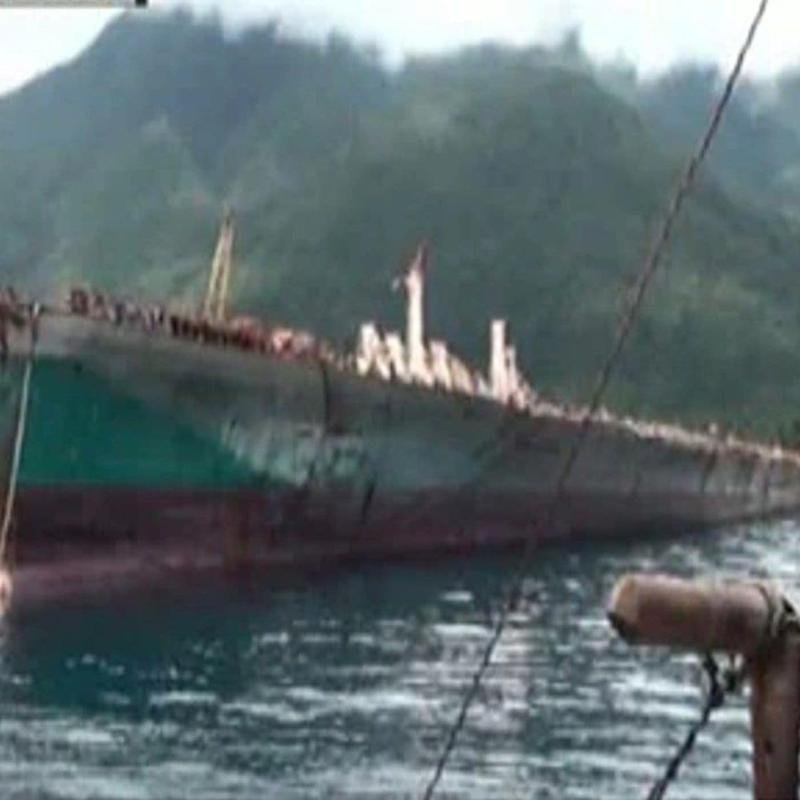 The Sigman Disaster: A Causal Analysis of the Philippine Vessel Sinking - Image 2