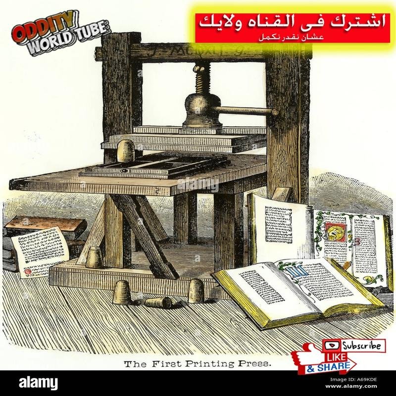 Untold Histories of Writing: From Inscriptions to the Internet - Image 2