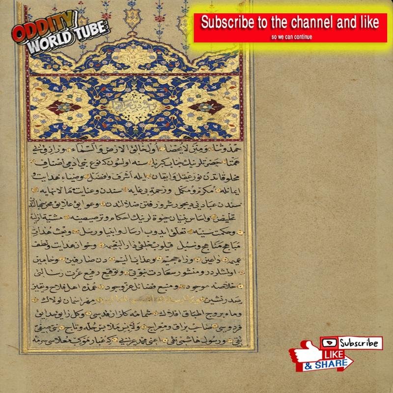 Bahr al-Maat Manuscripts: An Investigation into Possible Collusion - Image 2