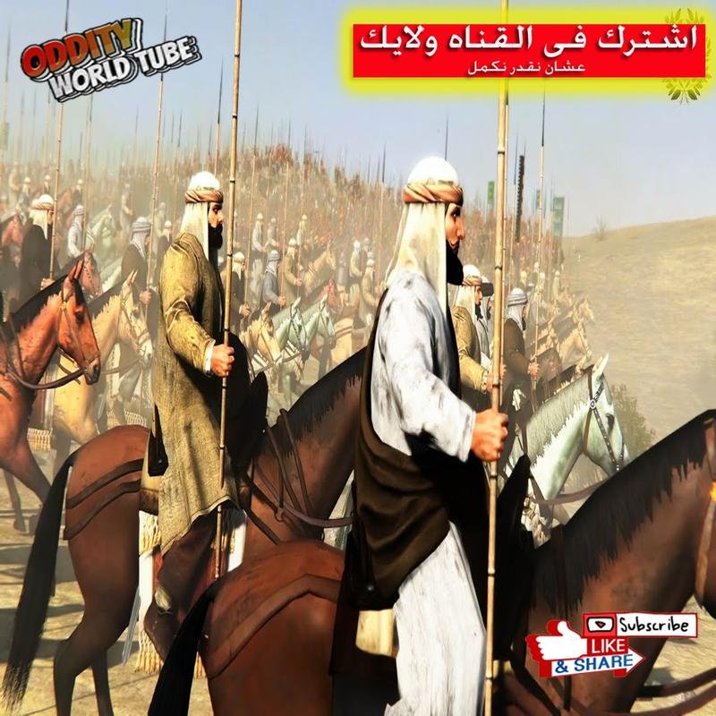 The Battle of Ain Jalut: Deconstructing Saladin's Triumph | Historical Analysis - Image 2