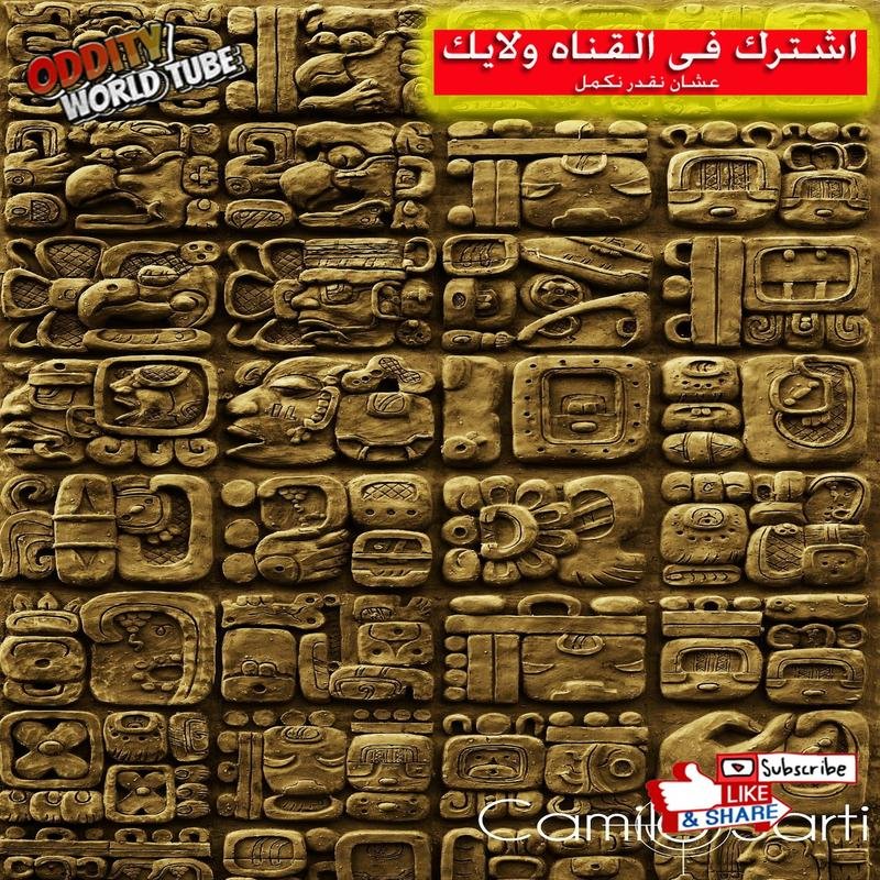 Lost Amazon Civilizations: Discoveries of Monumental Temples and Compelling Evidence Revealed. - Image 2